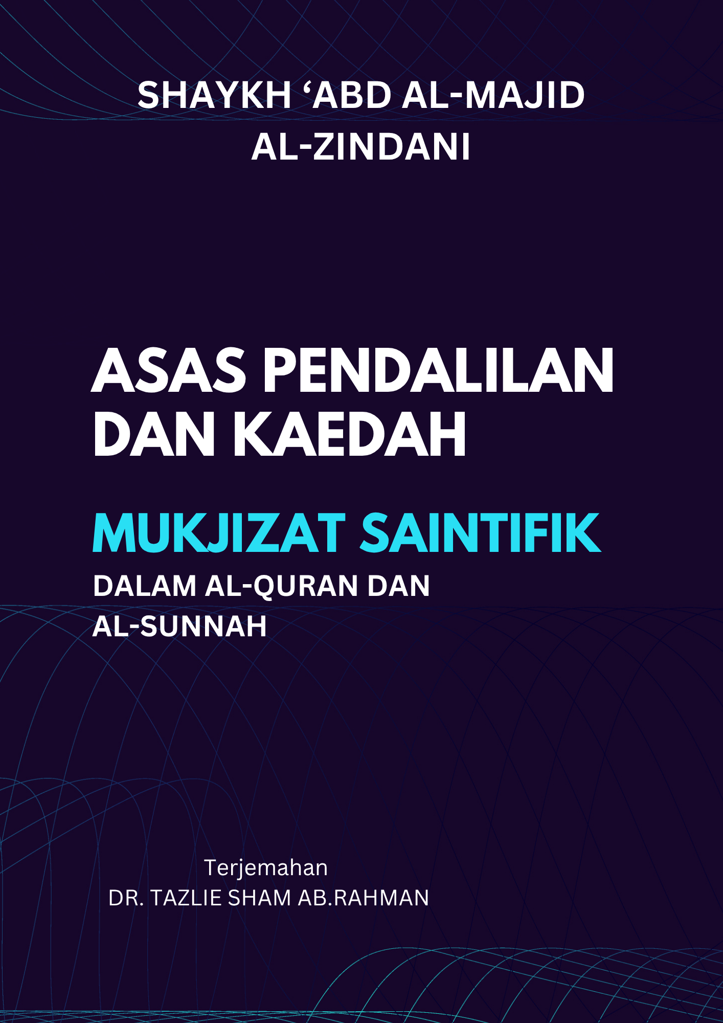 ebook